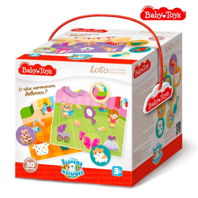 Лото для самых маленьких О чем мечтают девочки Десятое королевство 02526 1